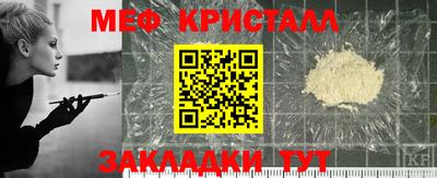 дистиллят марихуана Комсомольск-на-Амуре