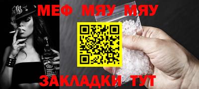 прущий лед Коммунар