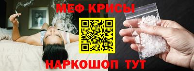 дистиллят марихуана Комсомольск-на-Амуре
