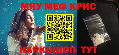 дистиллят марихуана Комсомольск-на-Амуре