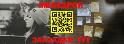 наркотики Конаково