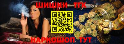 наркотики Конаково