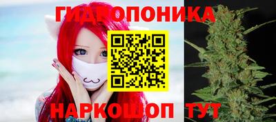 дистиллят марихуана Комсомольск-на-Амуре