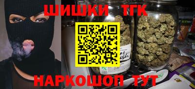 прущий лед Коммунар