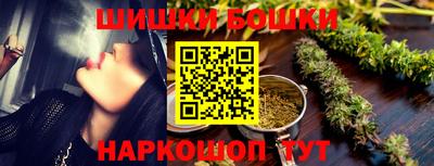 прущий лед Коммунар
