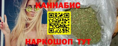 прущий лед Коммунар
