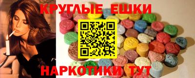 дистиллят марихуана Комсомольск-на-Амуре