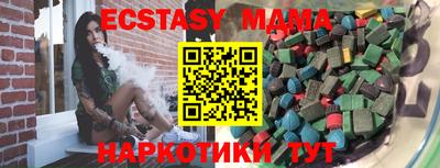 наркотики Конаково