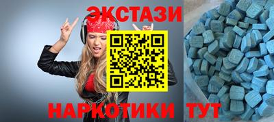 дистиллят марихуана Комсомольск-на-Амуре