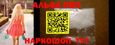 дистиллят марихуана Комсомольск-на-Амуре