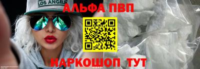 дистиллят марихуана Комсомольск-на-Амуре