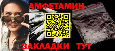 дистиллят марихуана Комсомольск-на-Амуре