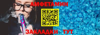 дистиллят марихуана Комсомольск-на-Амуре
