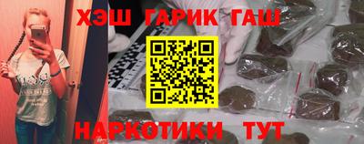 наркотики Конаково