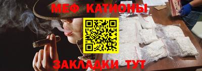 прущий лед Коммунар