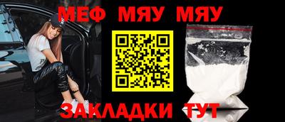 прущий лед Коммунар
