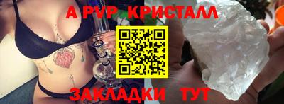 наркотики Конаково
