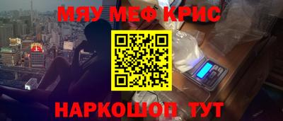 наркотики Конаково