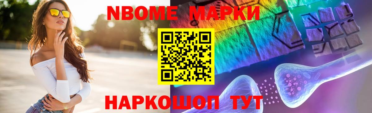 Лсд 25 экстази кислота  ЛСД экстази ecstasy  KRAKEN tor  Вход с VPN  Бузулук 